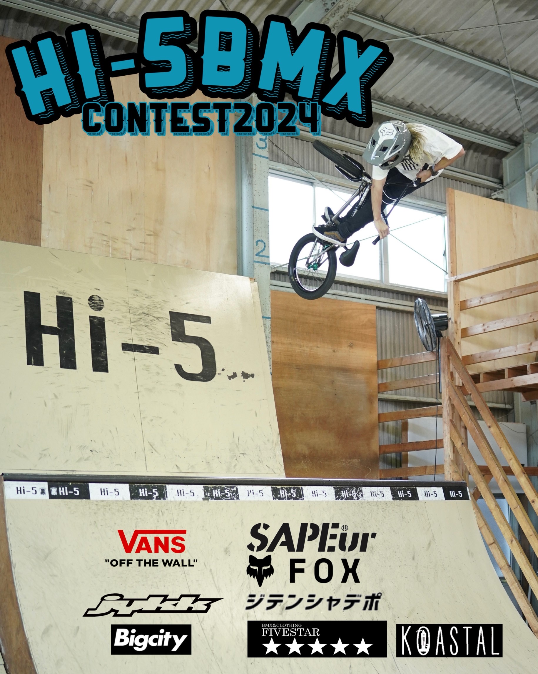 Competition アーカイブ | 81BMX