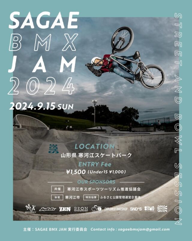ケビン・ロビンソン サイン入りBMX写真 コンテストの賞 先日、開催されたFLAT ARKでも素晴らしいランを披露した渡邉